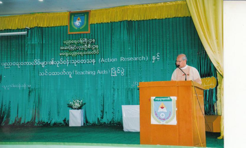 Web for Photo_00001